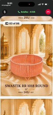 Pastel Peach Circular Woven Basket