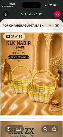Sun Gold Square Woven Basket