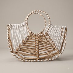 Geometric Chevron Woven Hamper Box